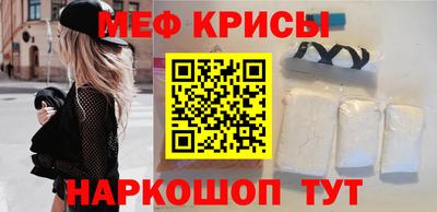 не бодяженный Северобайкальск