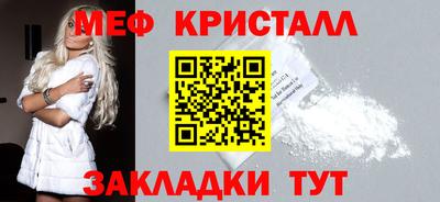 не бодяженный Северобайкальск