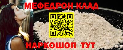 COCAINE Свободный