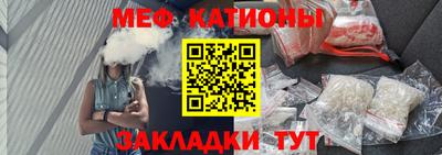 COCAINE Свободный