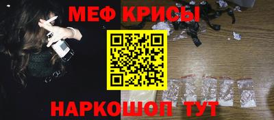 COCAINE Свободный