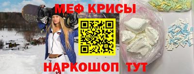 COCAINE Свободный