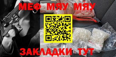 не бодяженный Северобайкальск