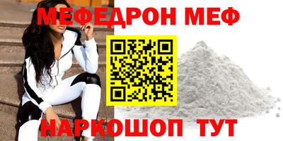 COCAINE Свободный