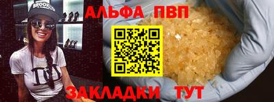 не бодяженный Северобайкальск