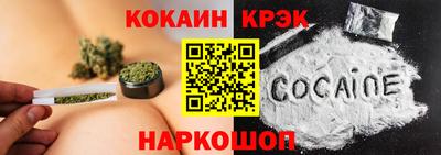 не бодяженный Северобайкальск