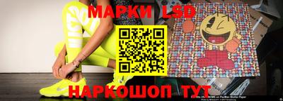 кокаин VHQ Севастополь
