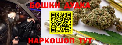 кокаин VHQ Севастополь