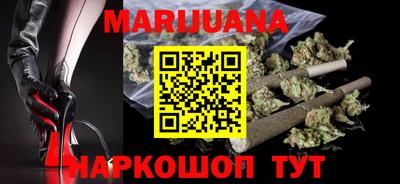 COCAINE Свободный