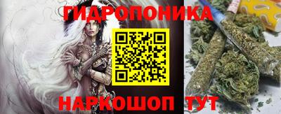 не бодяженный Северобайкальск