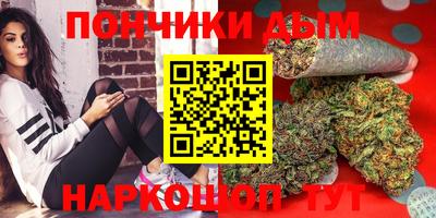 не бодяженный Северобайкальск