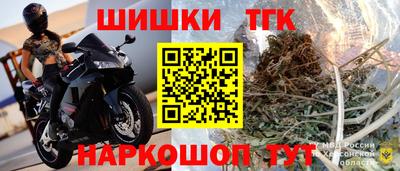 не бодяженный Северобайкальск