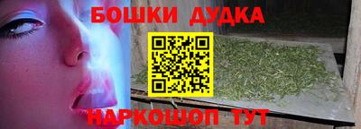 кокаин VHQ Севастополь