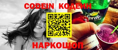не бодяженный Северобайкальск