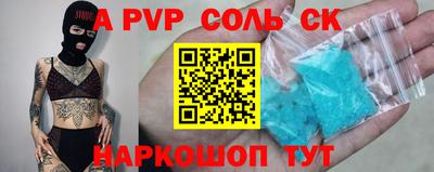 COCAINE Свободный