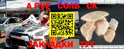 COCAINE Свободный