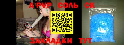 не бодяженный Северобайкальск