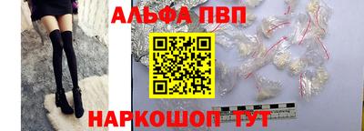 COCAINE Свободный