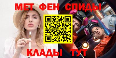 не бодяженный Северобайкальск
