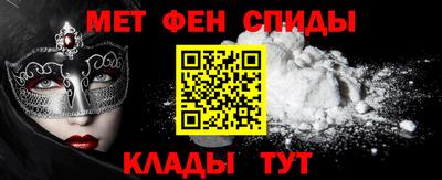 не бодяженный Северобайкальск