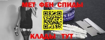 не бодяженный Северобайкальск