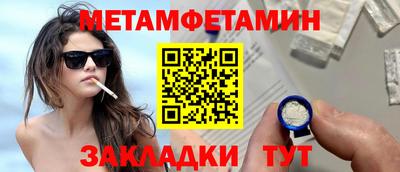не бодяженный Северобайкальск