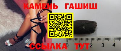 не бодяженный Северобайкальск