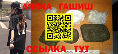 кокаин VHQ Севастополь