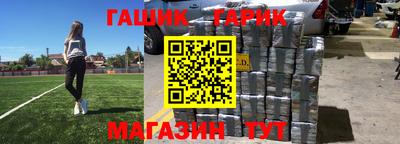 кокаин VHQ Севастополь