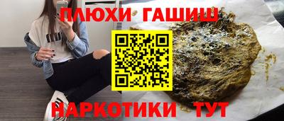 не бодяженный Северобайкальск