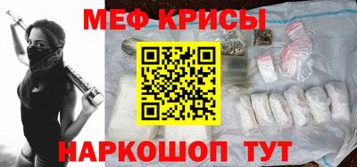 COCAINE Свободный